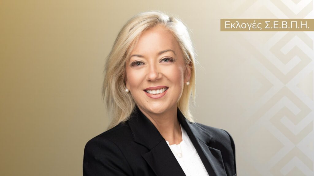 «Με θεμέλιο το σήμερα, διαμορφώνουμε το Αύριο της ΒΙΠΕ Ηρακλείου…»