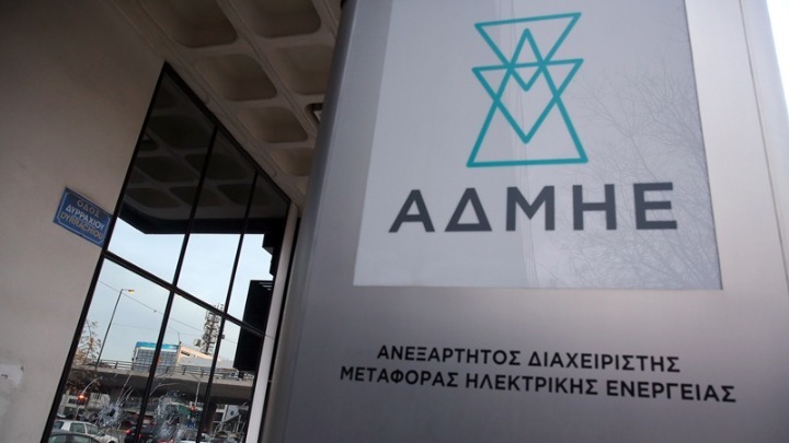 Η σπουδαιότητας του έργου διασύνδεσης Χανιά-Δαμάστα