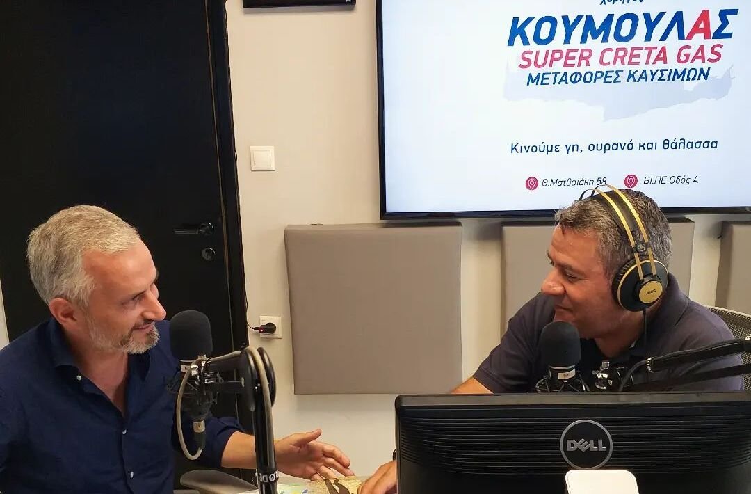 Ο Γ. Αναστασάκης στο ΘΕΜΑ: «Με τον κ. Αρναουτάκη είχα συμφωνήσει πριν από ένα χρόνο»