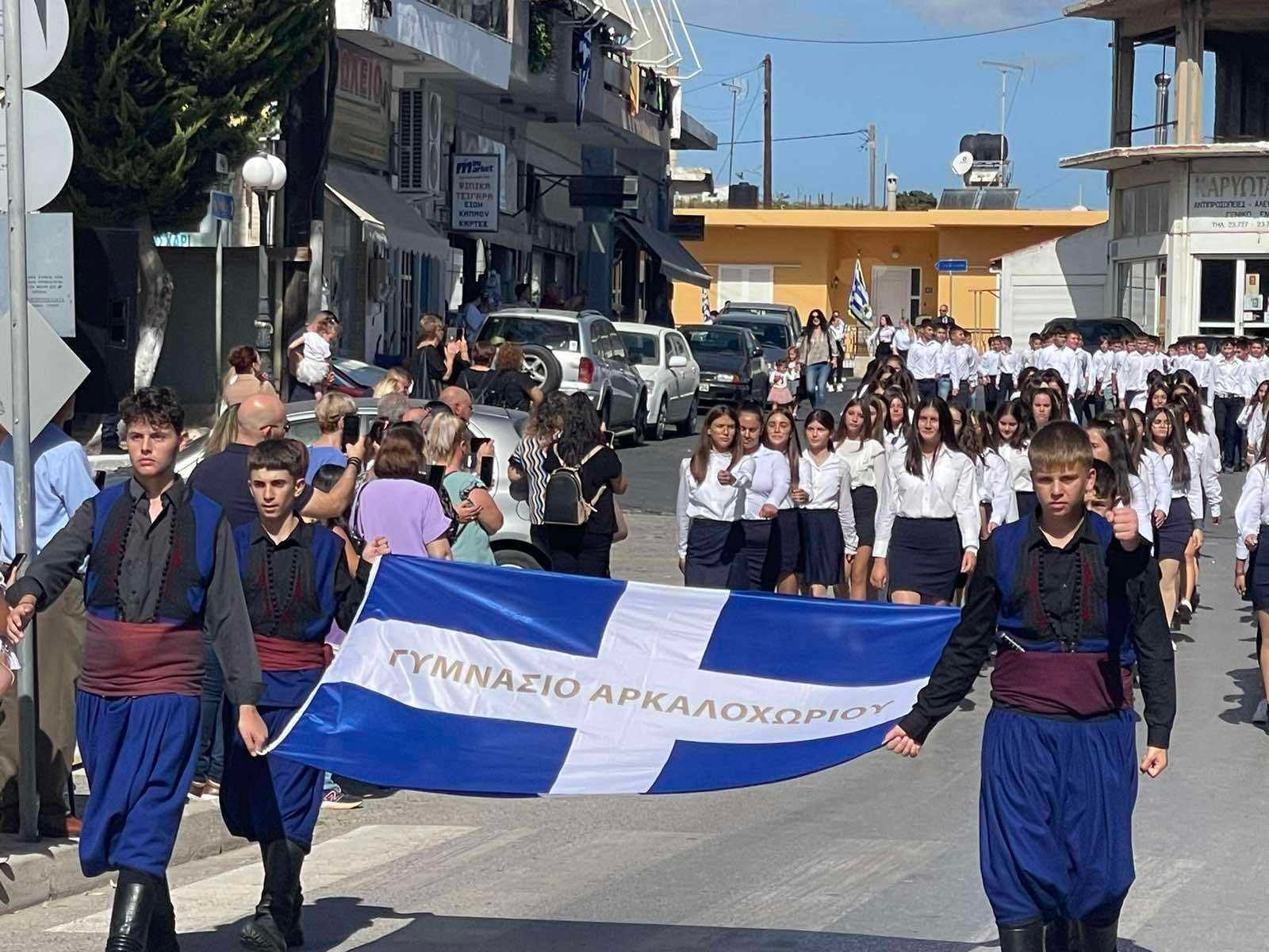 Με λαμπρότητα ο εορτασμός της 28ης στο Δήμο Μινώα Πεδιάδος
