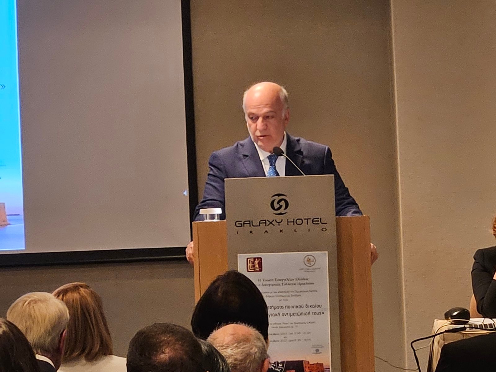 Μέσα στο Νοέμβριο η σύμβαση για το νέο Δικαστικό Μέγαρο