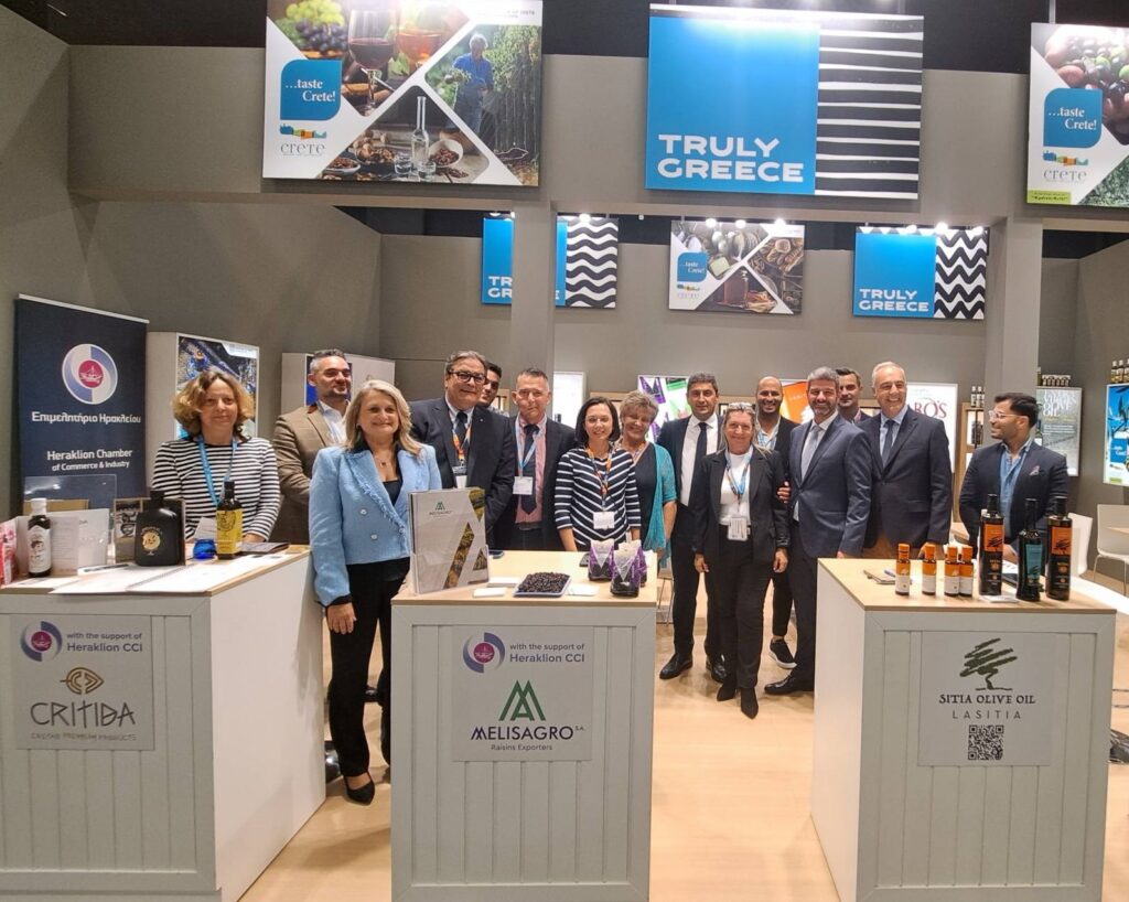 Στην Anuga 2023 η Περιφέρεια Κρήτης