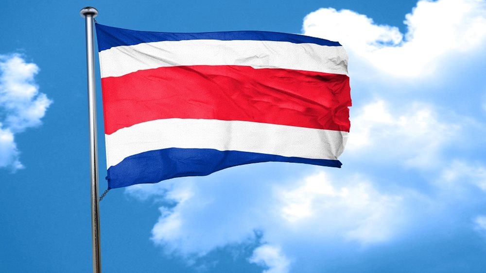 Εισαγγελική έρευνα στην Κόστα Ρίκα για εκατομμύρια που “χάθηκαν” σε τράπεζα