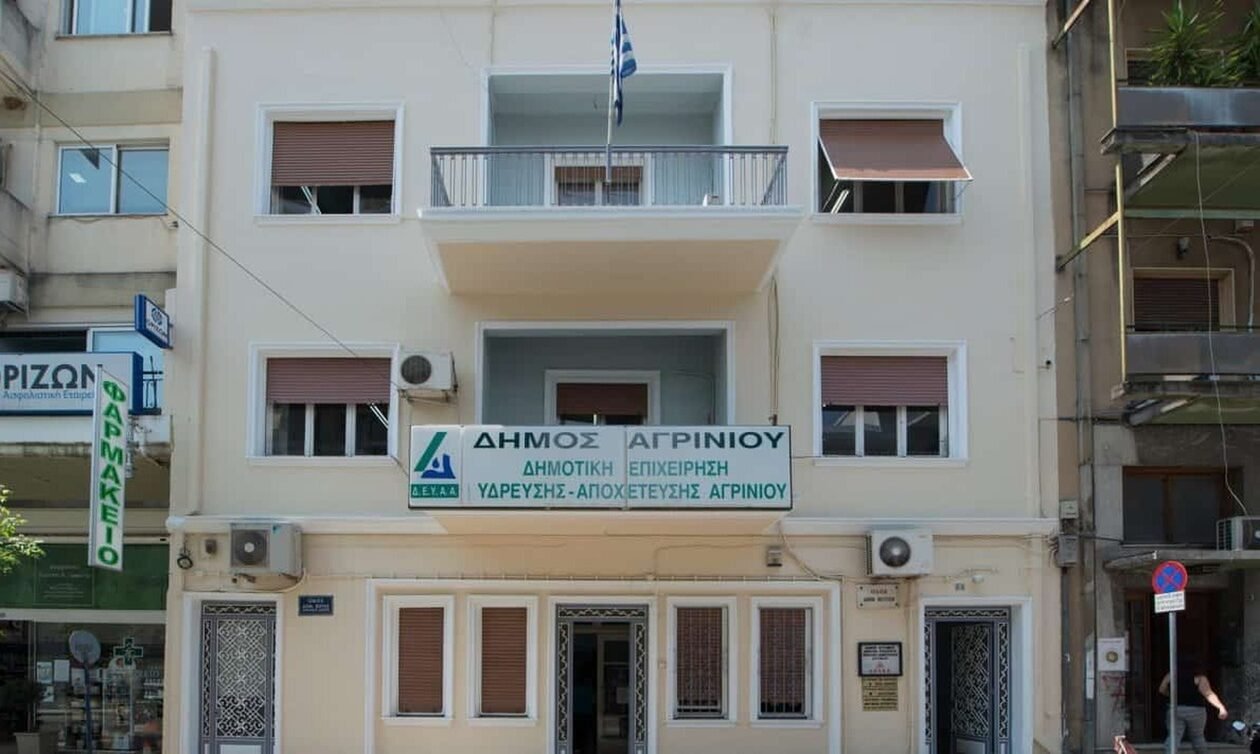 Αγρίνιο: Βρέθηκε «κοριός» στο γραφείο του προέδρου δημοτικής επιχείρησης