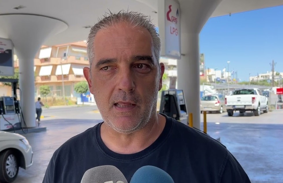 Φ. Δοξαστάκης στο ΘΕΜΑ ΚΡΗΤΗΣ: “Δεν έχουν δοθεί επίσημα  τιμές για το πετρέλαιο θέρμανσης”