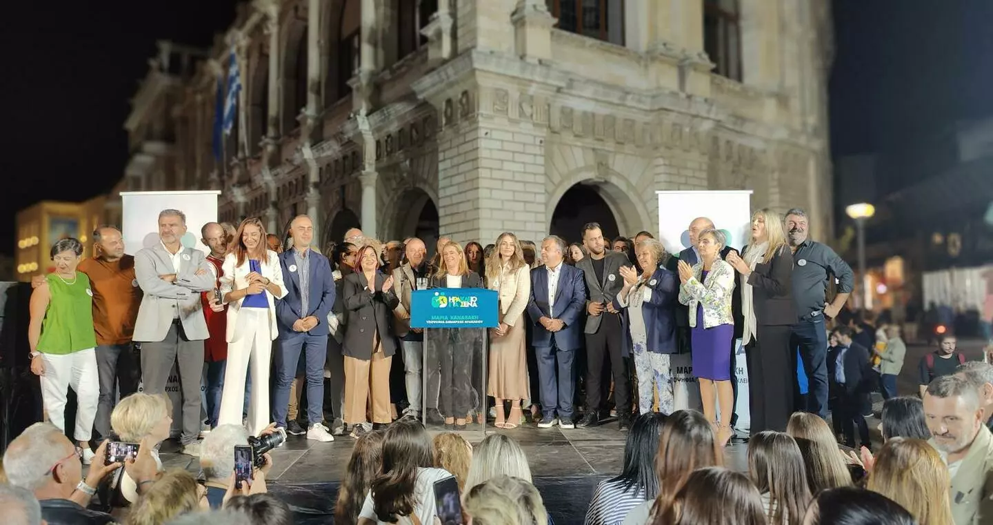 Μ. Καναβάκη: Δεν θα πάνε χαμένα τα επόμενα πέντε χρόνια για το Ηράκλειο