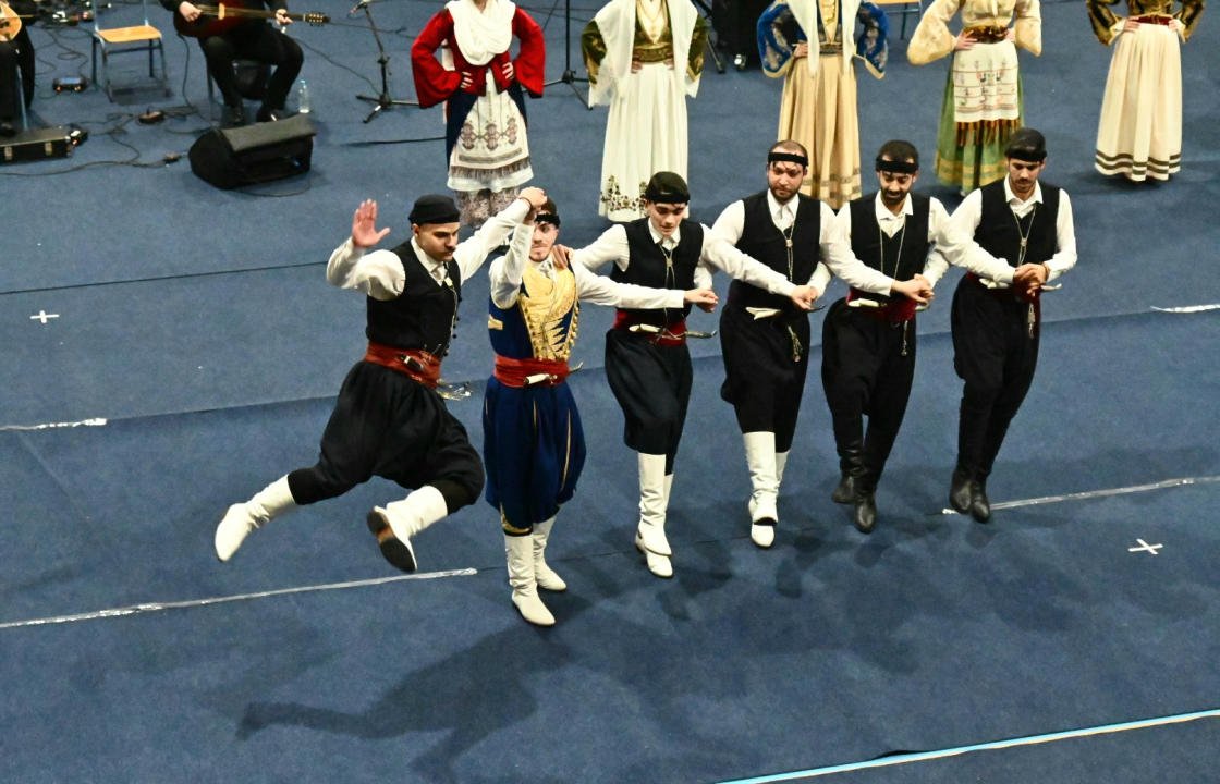 Εκδήλωση για την Κρήτη και τον Πόντο στο Σίδνεϊ