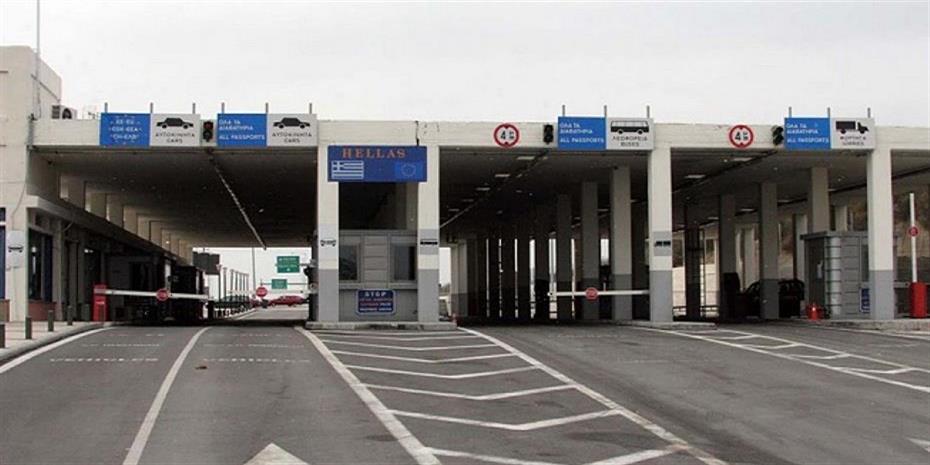 Δεσμεύθηκαν 1 εκατομμύριο ευρώ κι 140.000 πούρα και τσιγάρα σε σημεία ελέγχων της χώρας