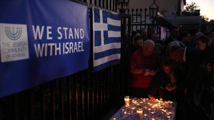 Επιμνημόσυνη δέηση στην Εβραϊκή Συναγωγή Αθηνών για τα θύματα από την επίθεση της Χαμάς