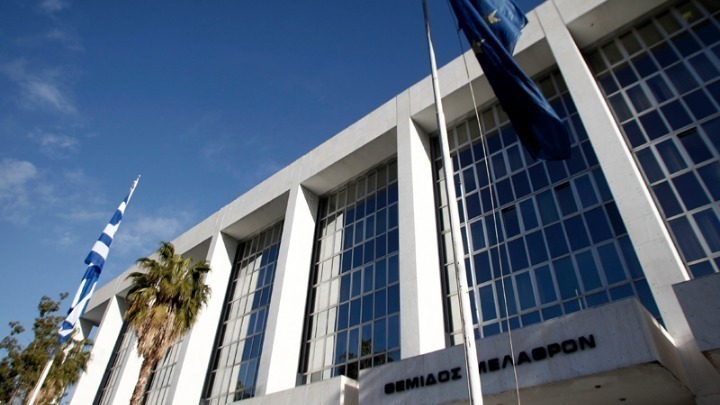 Ανακοίνωση της εισαγγελέως του Αρείου Πάγου για την εξαφάνιση του Β. Καλογήρου στην Λάρισα