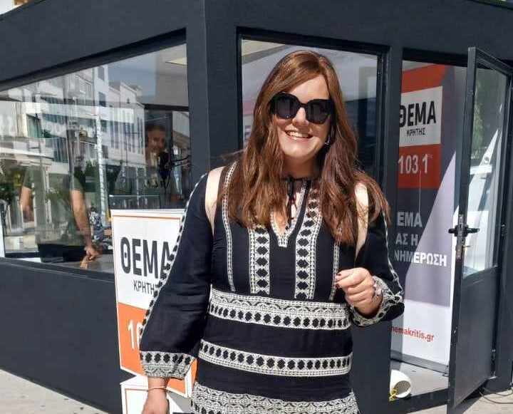 Στο Ηράκλειο η Αθ. Αγγελάκη