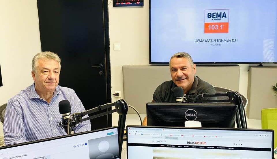 Ο Στ. Αρναουτάκης στο ΘΕΜΑ: «Ενώνουμε τις δυνάμεις της κοινωνίας-Η όρεξη μου συνεχώς και μεγαλώνει»