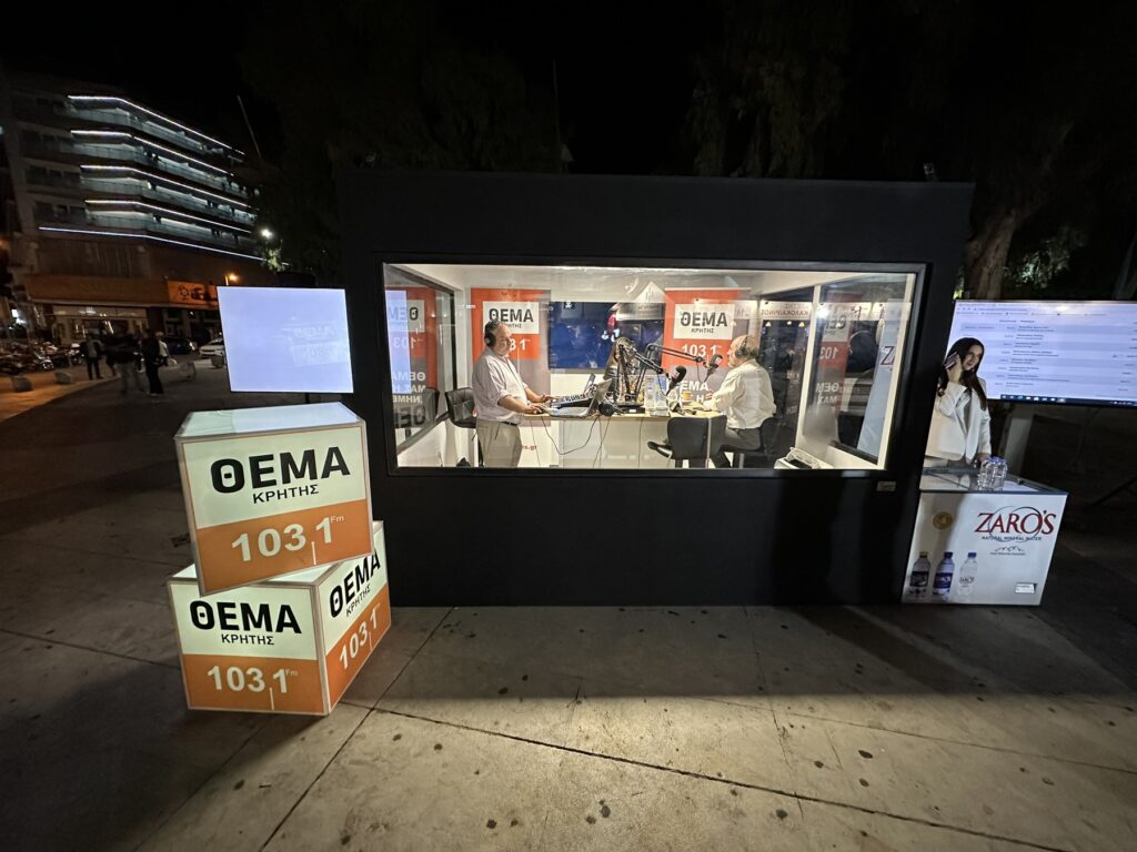 Ο Ν. Γιαλιτάκης στο ΘΕΜΑ: «Η επόμενη μέρα είναι αισιόδοξη…»