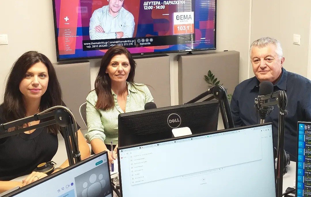 Ο Ζ. Καλογεράκης στο ΘΕΜΑ: «Είμαστε μία πολυσυλλεκτική παράταξη»