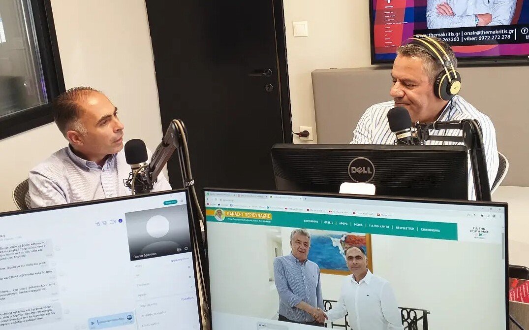 Ο Θ. Περυσινάκης στο ΘΕΜΑ: «Το ποσοστό δεν έχει κλειδώσει»