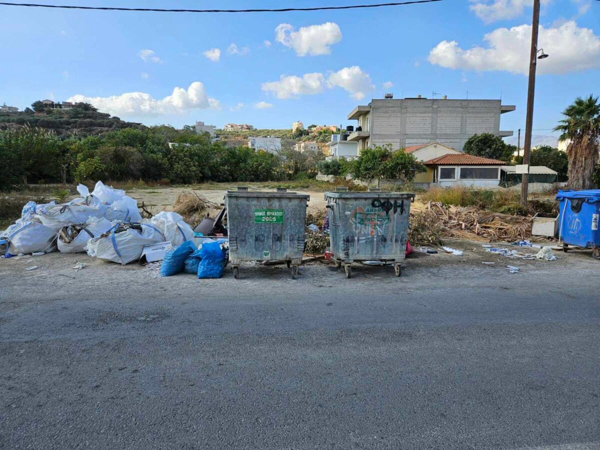 Ντροπιαστική εικόνα με τα σκουπίδια στο Ηράκλειο