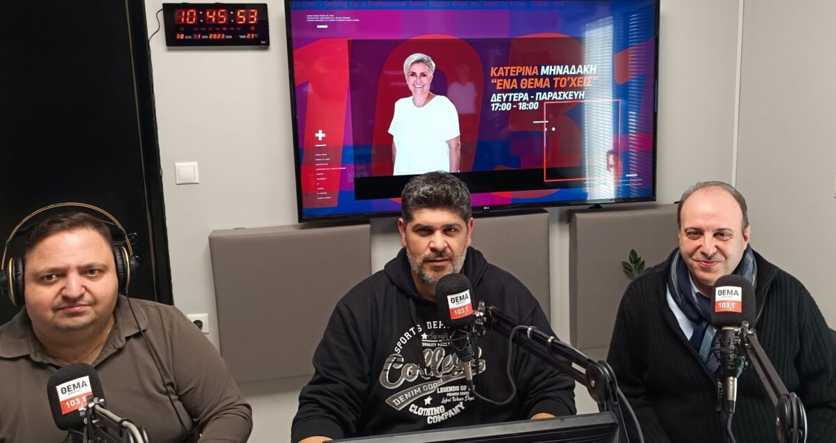 Ν. Κατσαράκης σε ΘΕΜΑ ΚΡΗΤΗΣ: “Υπάρχουν θέματα στο Μουσικό Σχολείο, αλλά παράγεται ήδη σημαντικό έργο”