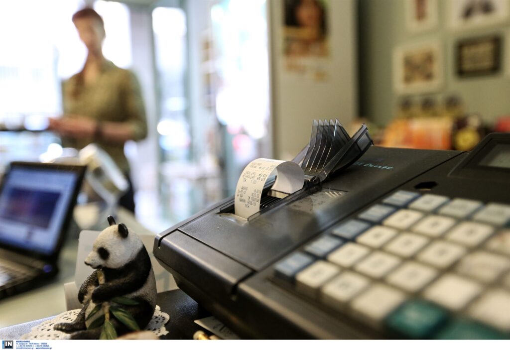 Πάρτυ φοροδιαφυγής αποκάλυψε το appodixi.gr