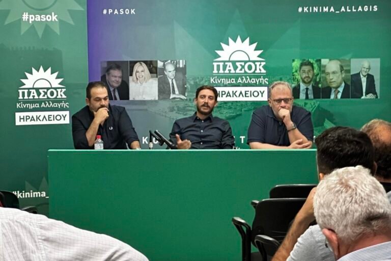 Η Νομαρχιακή ΠΑΣΟΚ Ηρακλείου για τα αγροτικά ζητήματα