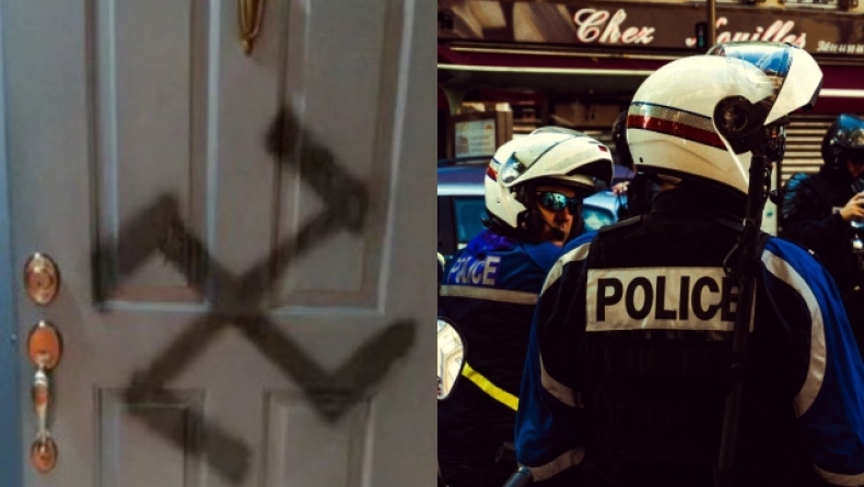 Άνδρας τραυμάτισε Εβραία στη Λυών