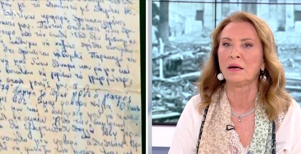 17 Νοέμβρη: Η αγωνίστρια Μέλπω Λεκατσά μιλά στην ομάδα “Podάρω στη ζωή” του 12ου Γυμνασίου (video)