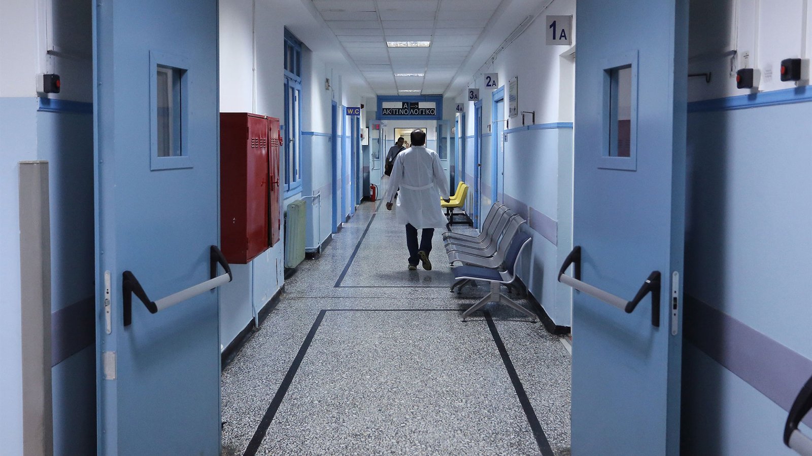 12,5 εκατ. ραντεβού στα νοσοκομεία το 2025