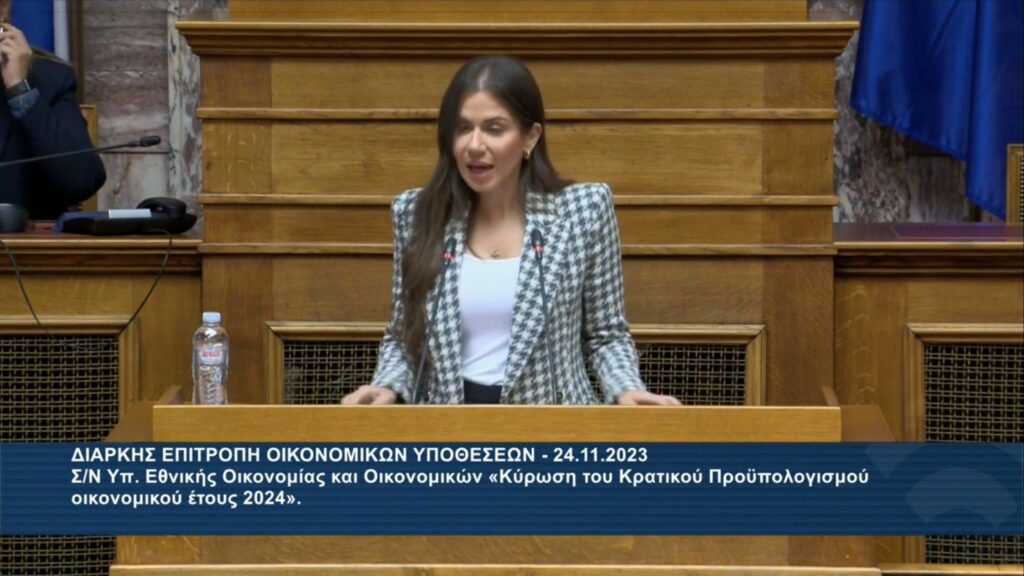 Ε. Βατσινά: Καμία ανάσα στα χαμηλά εισοδήματα
