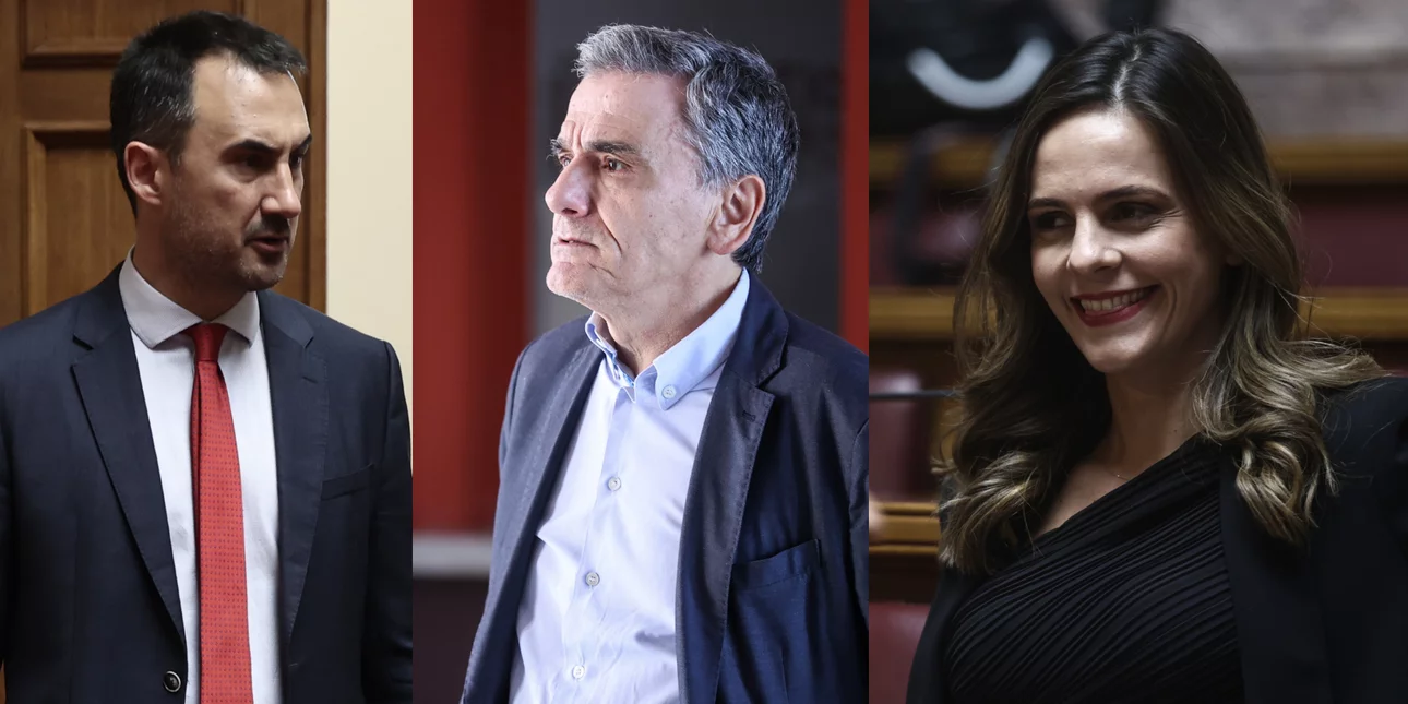 Πρόεδρος ο Χαρίτσης στο νέο φορέα