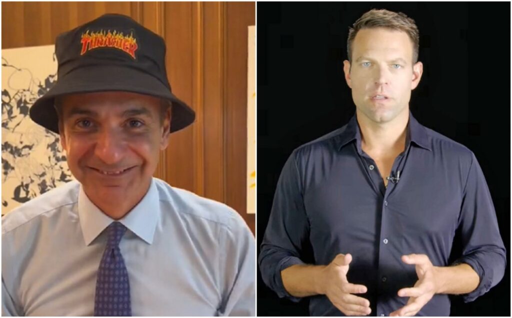 Πολιτική αντιπαράθεση μέσω Tik Tok