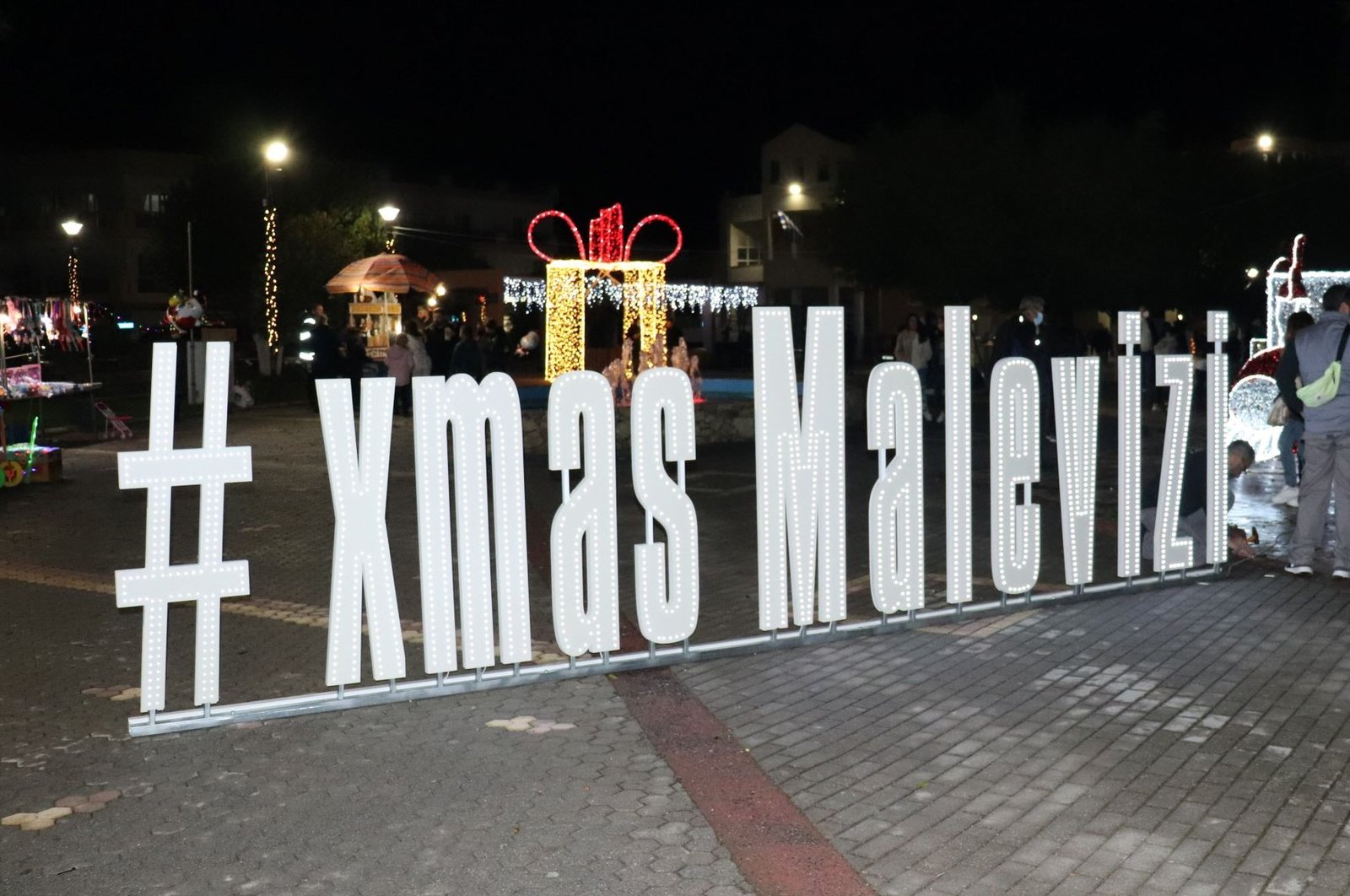 Πλούσιες χριστουγεννιάτικες εκδηλώσεις στο Μαλεβίζι