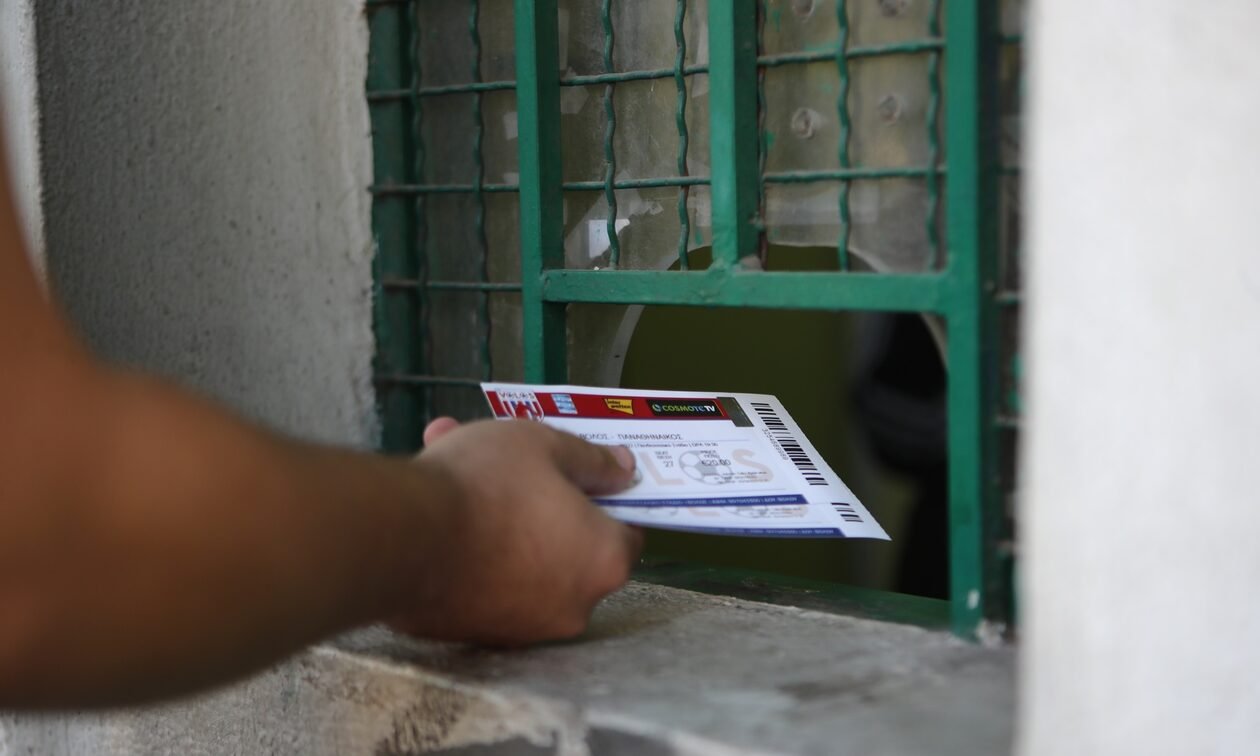 Super League: Τέλος τα εισιτήρια – Έτσι θα μπαίνουν οι οπαδοί στα γήπεδα 