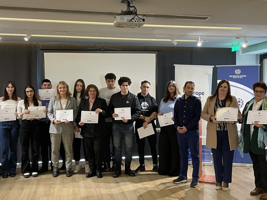 Τιμητικές βραβεύσεις για το Λύκειο Αρχανών