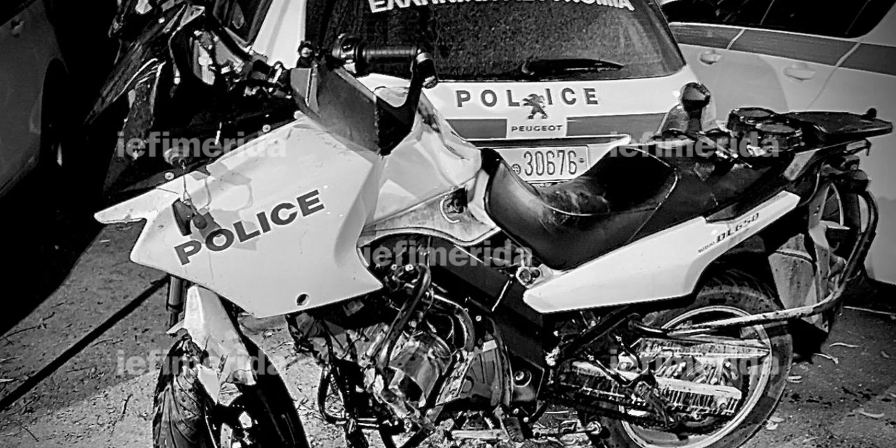 Νεκρός 29χρονος αστυνομικός σε καταδίωξη