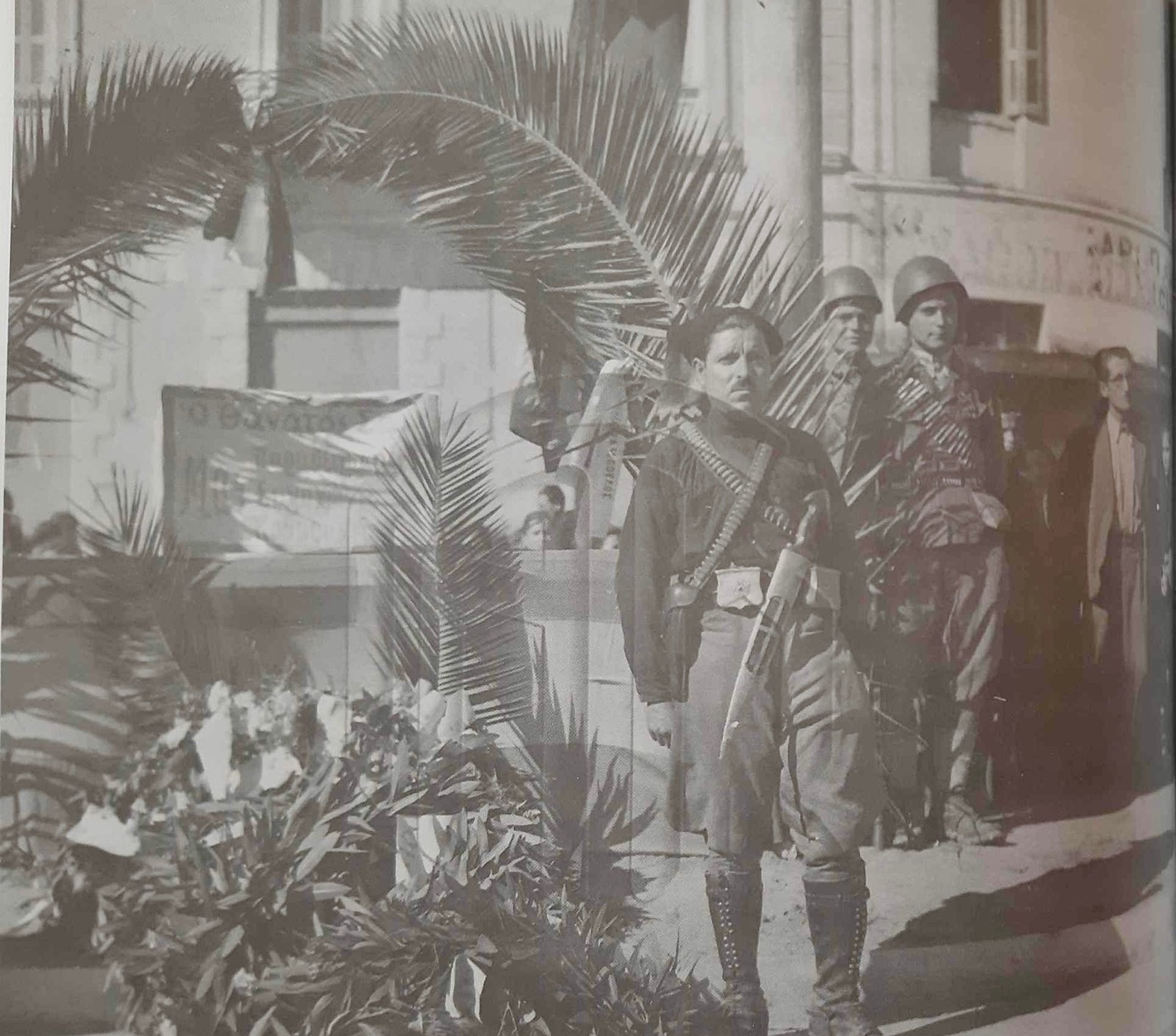 Ο Πολέμαρχος της Βίγλας από τον Μ. Παντινάκη