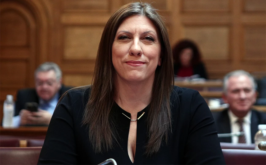 Εκτός η Ζωή από την εξεταστική των Τεμπών