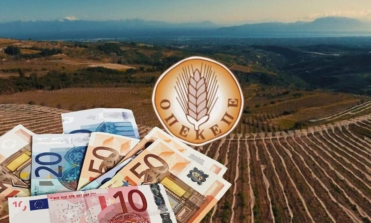 Εξαγριωμένοι οι αγρότες για τα “ψίχουλα” του ΟΠΕΚΕΠΕ