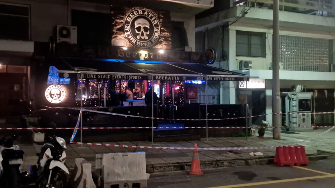 Νεκρός αστυνομικός σε μπαρ