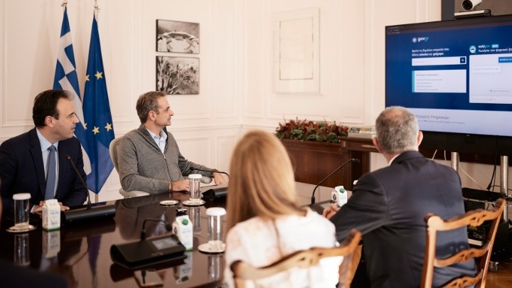 Κυρ. Μητσοτάκης: Με αυτό που κάνουμε αναβαθμίζουμε σημαντικά τις δυνατότητες του gov.gr