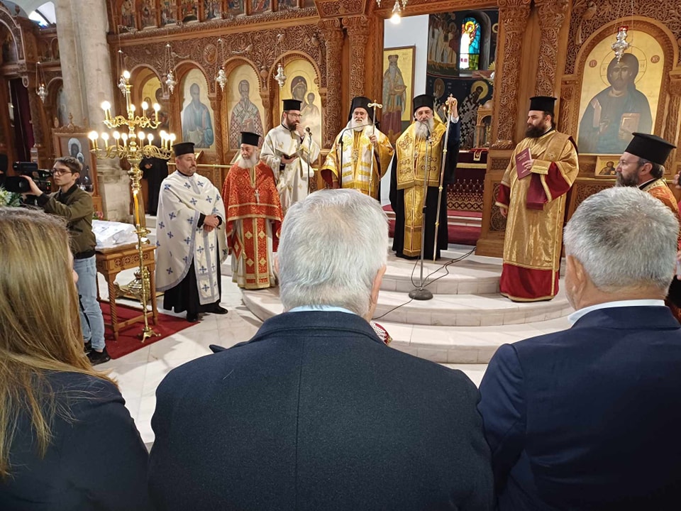 Τίμησε το Ηράκλειο τους Τρεις Παίδες εν Καμίνω