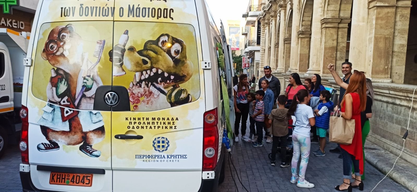 Δράσεις πρόληψης από την Περιφέρεια Κρήτης