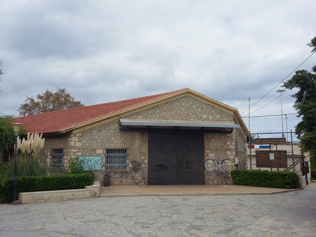 Αρ. Πλεύρη: «Οι ευθύνες θα κατανέμονταν ισομερώς σε περίπτωση ατυχήματος»