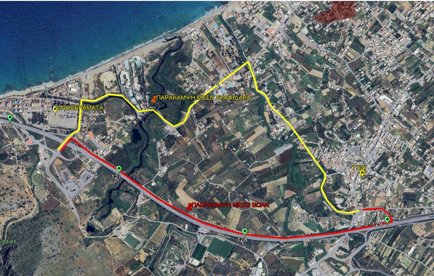 Νέος κύκλος εργασιών ασφαλτόστρωσης επί του ΒΟΑΚ