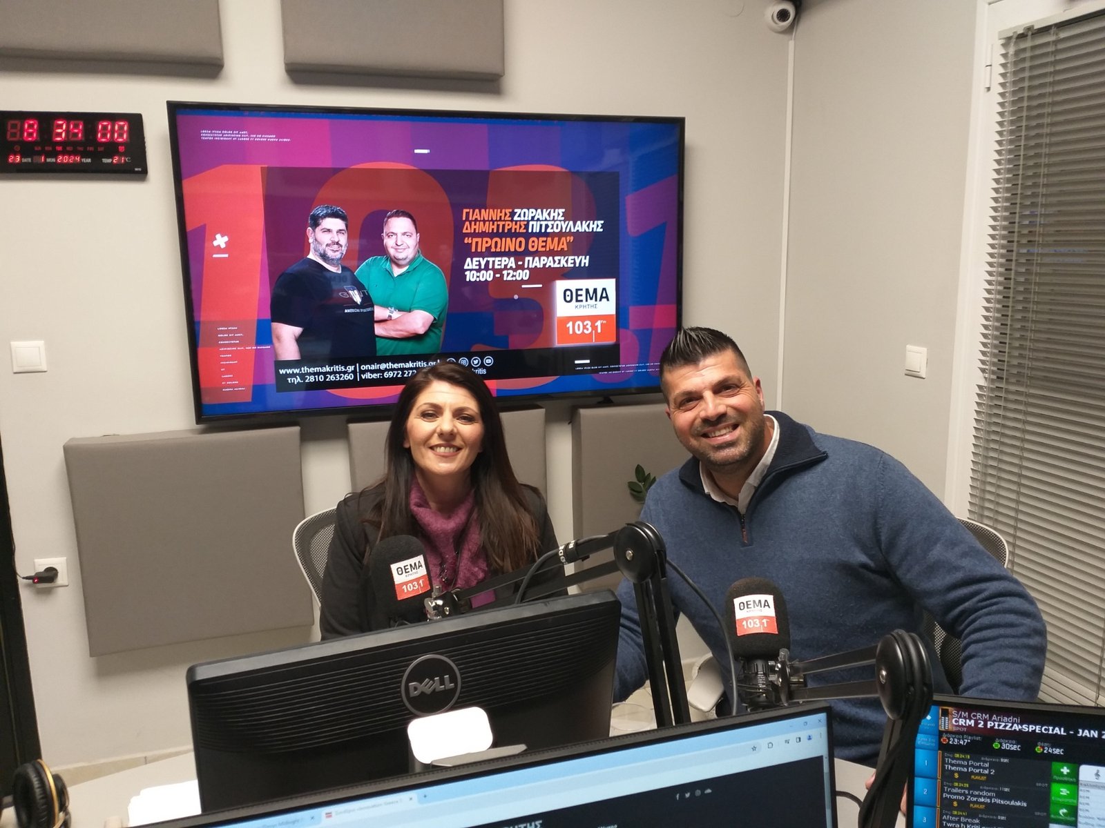 Α. Κωνσταντουλάκης σε ΘΕΜΑ ΚΡΗΤΗΣ: “Προέχει η ανθρώπινη ζωή των μεταναστών, αλλά πρέπει να δοθούν και αναγκαίες λύσεις”