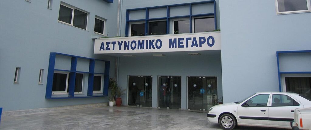 Σήμερα οι κρίσεις στην Αστυνομία της Κρήτης