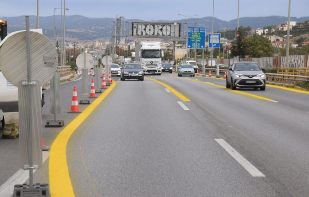 Ανησυχία για το ατύχημα στον Fly Over