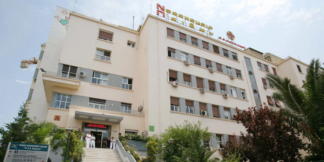 Και τον 8χρονο αδερφό του 4χρονου τραυμάτισε σοβαρά ο σύντροφος της μητέρας του