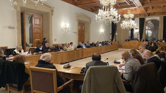 Με μικρή… ένταση η ψήφιση των Δημοτικών Τελών