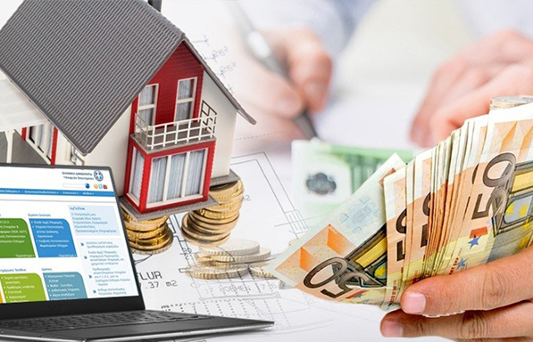 ΕΝΦΙΑ: Ποιοι ιδιοκτήτες ακινήτων μπορούν να έχουν την έκπτωση 10%