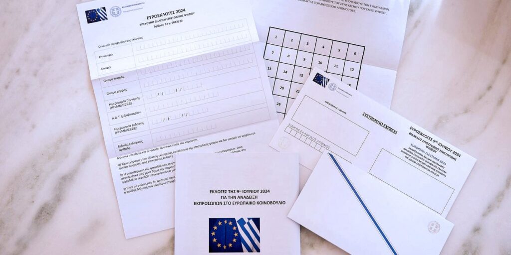 Σε εξέλιξη η αποστολή των φακέλων για την επιστολική ψήφο