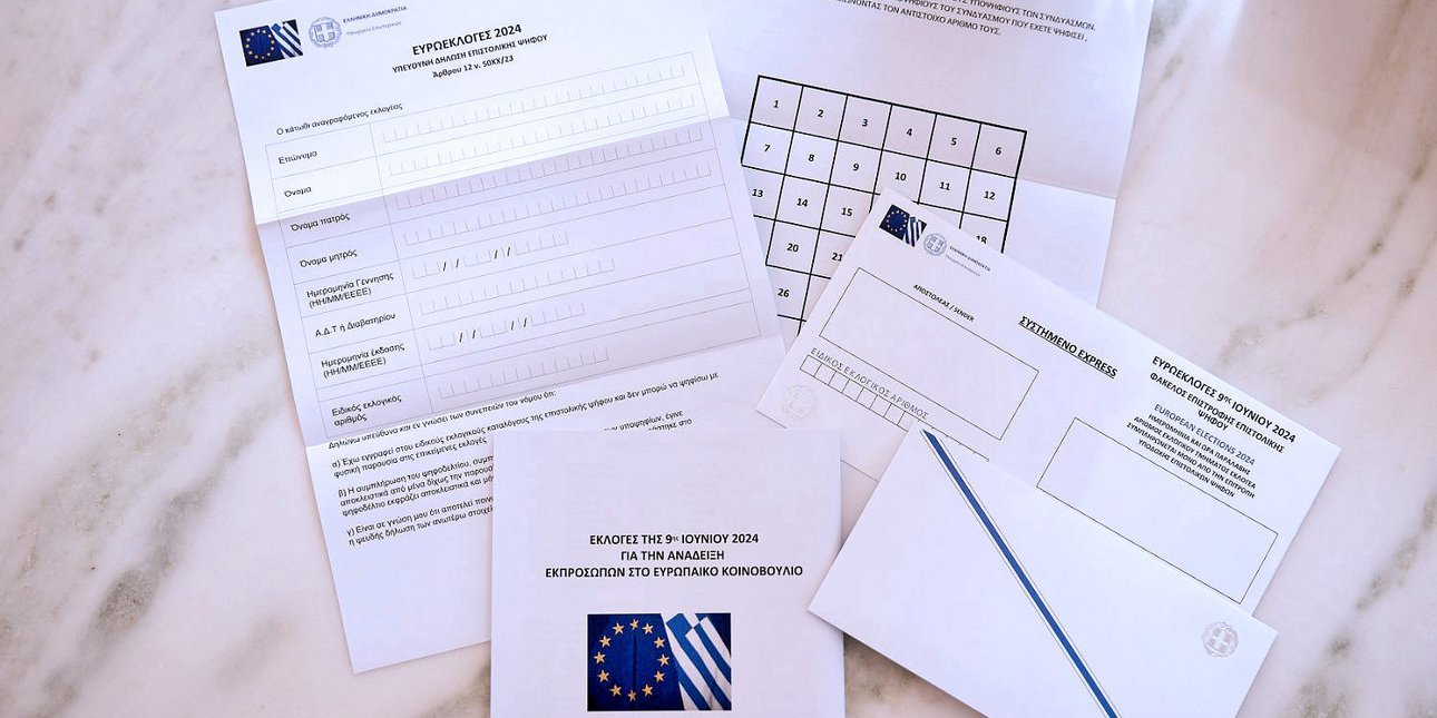 Αντίβαρο στην αποχή η επιστολική ψήφος